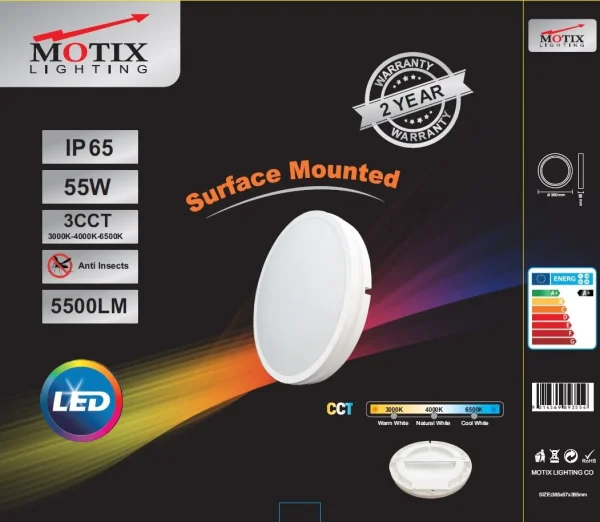 جلوب  MOTIX 38CM 55W 6500K IP65 CCT WH