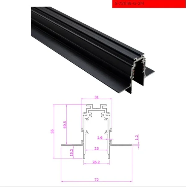 بروفيل داخلي S-72549-G magnetic